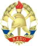 С Новым годом!